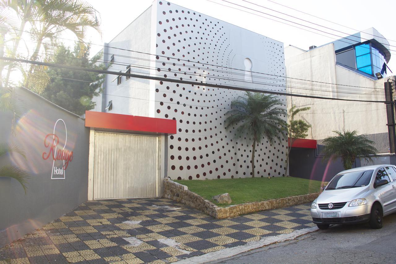Rouge Hotel - Sao Paulo — Fotos 1